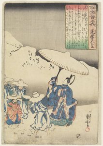 Illustration af kejser Ko_ko_